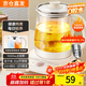 SUCPOYE teapot multifunctional household kettle decoction teapot office flower teapot thermal insulation teapot porridge pot white 316 food grade health pot health pot 1.8L