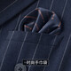 FORTEI striped two-piece suit autumn men's formal wedding casual groom's best man suit men's suit suit