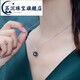 Su Shen Tahitian black pearl pendant 11-12mm seawater pearl pendant single S925 silver necklace young clavicle chain