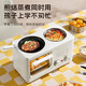 Xiaomi (MI) Youpin ecological chain same model Xiaomi Youpin ecological chain same model ecological chain Mijia same model lazy dormitory four-in-one breakfast machine coffee steaming, roasting and frying all-in-one pot multi-function off-white 18L frying and roasting one (with lid)
