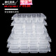 Meikejie Wonton Dumpling Box Special Compartment Refrigerator Storage Box Dumpling Box Disposable Takeaway Commercial 10-Gate Transparent Dumpling Box with Cover 50 Sets