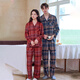 American Standard Autumn and Winter New Long Sleeve Couples Pure Cotton Pajamas Set Women Can Wear Casual Plaid Soft Cotton Home Clothes Men Twilight Blue (brushed cotton) 3XL
