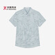K-Boxing K-Boxing K-Boxing Men's Spring and Summer Fashion Art Geometric Print Short-Sleeved Shirt FDCE2906 Medium Stone Gray 2XL