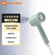 Mijia Xiaomi Negative Ion Hair Dryer H301 Quick-drying Hair Dryer Negative Ion Hair Care Circulating Nourishing Air Volume Gentle Hair Dryer Mijia Negative Ion Hair Dryer H301 Pine Frost Green