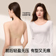 SecretWorld underwear women's push-up anti-sagging anti-external expansion supplementary breast bra liquid foundation sports antibacterial seamless women's bra