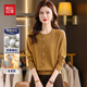 Red bean mulberry silk wool sweater women's knitted cardigan short loose fragrance style bottoming top round neck sweater jacket