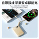 Kevo's best-selling 100W+ power bank comes with a cable, 3C certified, can be used on airplanes, 22.5W super fast charging, mini thin, compact, portable, large capacity, suitable for Huawei, Apple, and Xiaomi