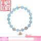 Fuwu Aquamarine Crystal Bracelet for Women Simple Gray Moonstone Blue Beads Girls Bracelet Gift