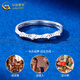 China Gold PT950 Platinum You Are Bamboo Ring for Women New Platinum Valentine's Day Birthday Gift for Girlfriend and Wife Platinum You Are Bamboo Ring About 1.7g
