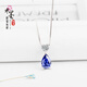 Yuying sapphire necklace 925 silver heart-shaped water drop gemstone necklace clavicle chain women's tanzanite sapphire pendant 925 pure