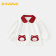 DUUDUU children's clothing children's long-sleeved shirt baby girl cartoon autumn clothes baby cute bottoming top white 90