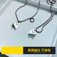 MZMZ platinum necklace for men pt950 platinum ghost pendant trend decoration Valentine's Day birthday gift for boyfriend and husband local warehouse/next day delivery - light luxury fashion necklace for men