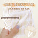 Seamless breathable double eyelid patch olive-shaped swollen eye bubble self-adhesive invisible eye patch beauty tool mesh olive (boxed) 480 patches