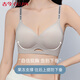 Ancient and modern (GUJIN) traceless underwear for women with small breasts, thin shoulder straps, push-up, auxiliary breasts, anti-sagging, beautiful back, thin style, large bra, gray