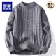 ROMON Twist Henry Neck Sweater Men's Loose Lazy Style Autumn and Winter Sweater Thickened Warm Men's Bottoming Sweater WE25629 Black 4XL About 180-195Jin Jin equals 0.5kg Can be worn