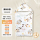 Bobdog (Bobdog) NOUVEAU-NÉ CANQUIPE CIALLIE SPRING ET AUTOM SAG