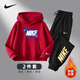 NIKE Nike Girls Sports Suit Plus Velvet Hooded 2025 New Autumn and Winter Boys Cotton Two-Piece Suit Children's Thickened College Red 2236 Autumn and Winter Velvet Style High Weight 160/L Recommended Height 152-158cm