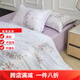 Mercury Series Home Textiles Light Luxury Style 100 Count Satin Xinjiang Long Staple Cotton Four-piece Set Smooth and Silky High-end Bedding Gift Box Berlin Fairy Tale Antistatic + Thickened + No Shedding Sheet Model 2.0 Four-piece Set - Quilt Cover 220x240 Antistatic + Thickened + No Shedding