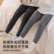 小狗比格【校服神裤】儿童保暖裤羊毛蚕丝棉裤打底男女宝宝长裤秋冬 浅花灰 120