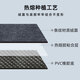 Nanjiren (Nanjiren) entry floor mat, entrance door dust removal, mud scraping, non-slip, water-absorbent floor mat, foot mat carpet 45*75cm