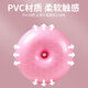 OTHER Donut Yoga Ball Thickened Explosion-proof Pregnant Women Midwifery Pelvic Floor Muscle Rehabilitation Balance Training Fitness Pilates Equipment Pink Yoga Donut Does Not Include Inflatable Tube More Yoga Ball Sizes