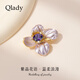 Qlady purple flower suit sweater corsage brooch high-end light luxury women's 2025 new pin accessories to fix clothes