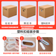 Your secretary's moving cardboard box, thickened and hardened, large express packaging box, packing box, book storage, luggage storage and organization cardboard box with buckle handle 50x35x30cm Youniu 5 pieces