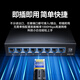 Shanze 8-port Gigabit steel shell switch network cable splitter business dormitory switch 4-port monitoring network extender hub splitter metal body TKQ08