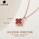 Xinyanxinyu 18k gold four-leaf clover necklace for women rose gold pendant agate clavicle chain Chinese Valentine's Day birthday gift