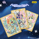 Kartenspiel My Little Pony Card Eternal Card Star Pack Full Box My Little Pony Card Echtes Peripheriespielzeug Geschenk