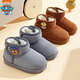 Paw Patrol (PAW PATROL) Children's Cotton Shoes Winter Plush Thickened Warm Baby Shoes Non-Slip Soft Soled Cotton Boots for Boys and Girls Gray Archie Paw Patrol 4489 18 Inner Length 17.5cm 180 Code