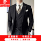Pierre Cardin's new high-end single-breasted suit men's jacket slim fit three-piece suit autumn and winter high-end business suit dark green (suit + pants + vest) three-piece L (175) -