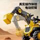Yuezhan Kyoto children's excavator can sit on a person's remote control electric car baby excavator can ride and dig large engineering vehicle excavator yellow dual-drive remote control model electric digging arm + music + tow bucket + steering push handle + gift bag