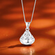 WAN FU LONG (WAN FU LONG) PT950 Platinum Classic Big Belly Buddha Pendant Necklace is a simple, elegant and luxurious gift for your girlfriend. PT950 Platinum Big Belly Buddha Pendant comes with s925 silver chain 1.54g.