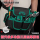 GREENER Tool Belt Bag Electrician Multifunctional Men's Belt Tool Bag Work Tool Carpentry Home Storage Portable
