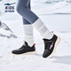 Hongxing Erke (ERKE) children's shoes, boys and girls running shoes, children's winter second cotton version cotton shoes, black/explosion powder 36