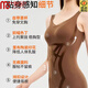
Modal body shaping jumpsuit for women with belly-tight waist and high elastic hip lifting without wearing bra shaping and tight belly lingerie for women with black temperament M [Suggested 90-105Jin [Jin equals 0.5 kg]]