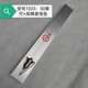 TMJD MISS Northeast ruler board ruler rod hanging hammer egg ruler bricklayer tool ruler new high-precision masonry SN3837 50 cm single ruler