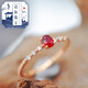 Qingyu quality ruby ring for women, Pa Shiyun French pigeon blood ring s925 silver inlaid with diamonds, light luxury commuting, ruby size 6