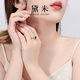 Demi Rose Ruby Ring Colorful Jewelry Women's Ring Classic S925 Silver Open Ring as a Gift for Girlfriend