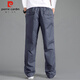 Pierre Cardin overalls men's spring and autumn loose straight casual pants men's pure cotton long pants men's dark gray XL