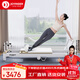 JOYRIDER Pilates Folding Core Bed Small White Bed High-end Home H78 Yoga Studio Personal Trainer Tianxiang Zhenjing Pro. White