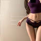 Universal Misty Whisper Pure Desire Sexy Girls Underwear Solid Color Lace Trim Low Waist Briefs White + Purple + Wine Red One Size