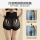 Tingmei Zipper Strong Tummy Tightening Postpartum Shaping Tummy Tightening Butt Lifting Pants Women's Buttocks Seamless Body Shaping Panties Black Black 2XL (Recommended 120-132Jin Jin is equal to 0.5kg)