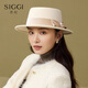 Siggi wool woolen hat for women winter new style French wedding retro fashion all-match flat brim elegant bow knot flat top hat black coffee 57cm