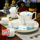 NINE CRANES Jingdezhen cup set 2024 new home light luxury bone china tea cup gift set tea set rotating tray high-end bone china water set 8-piece gift box