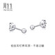 Chow Sang Sang Pt950 platinum earrings, round bead earrings, a pair of women's earrings 04971E pricing
