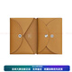 Hermes (HERMES) Calvi Duo Duo European, American, Japanese and Korean double-sided printing Swift calfskin card holder women's biscuit color with original box