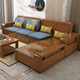 Muyouting solid wood sofa for winter and summer use solid wood modern Chinese style small apartment living room with storage rural wood sofa combination 1+2+3+coffee table+2 square tables+TV cabinet