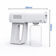 Disinfection spray gun blue light nano atomization sprayer alcohol spray gun electric sprayer wireless atomizer K5 sterilizer handheld watering can premium moonlight white quality disinfection spray gun